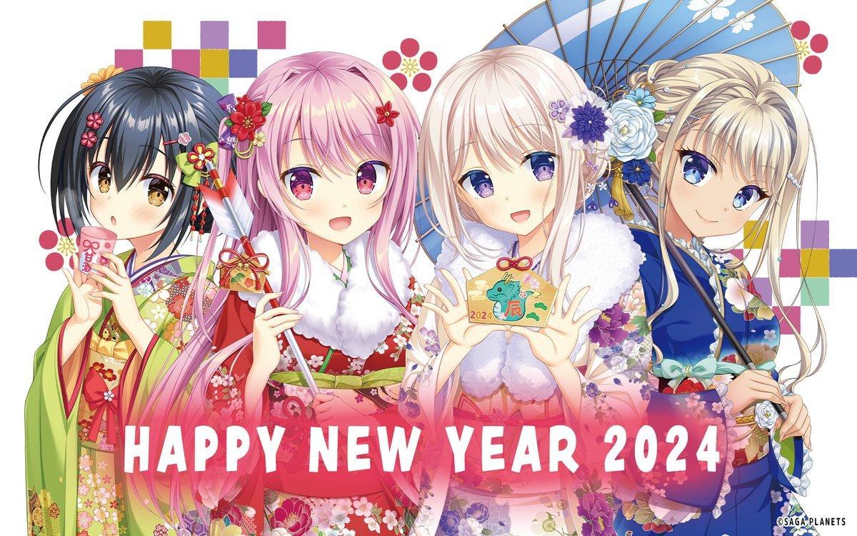 HapyNewYear2024