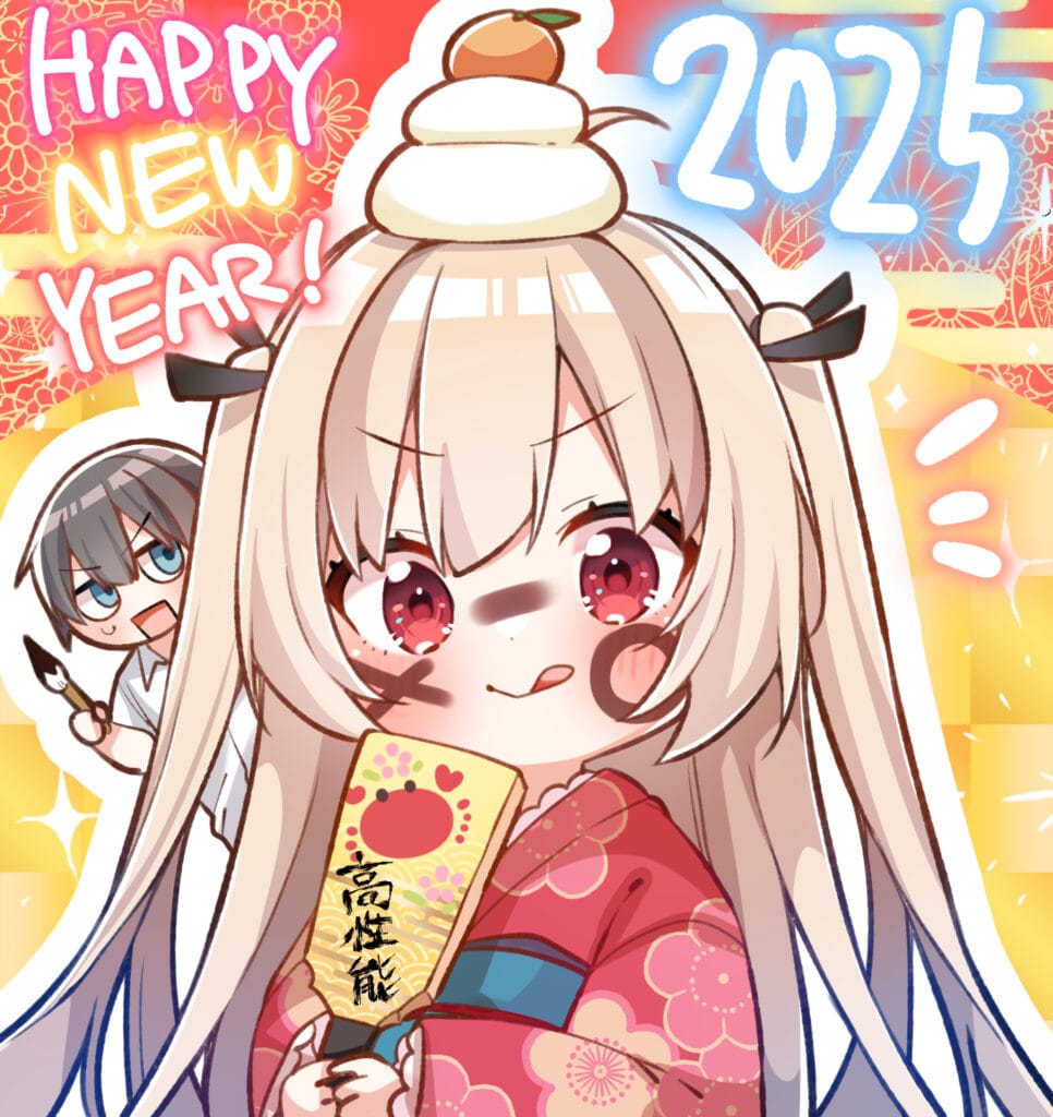 AnoNuevo2