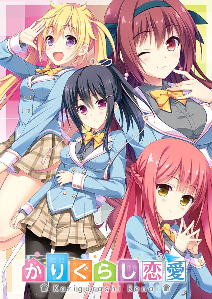 KarigurashiRenai Portada