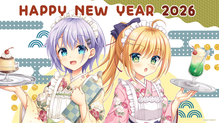 2026AñoNuevo